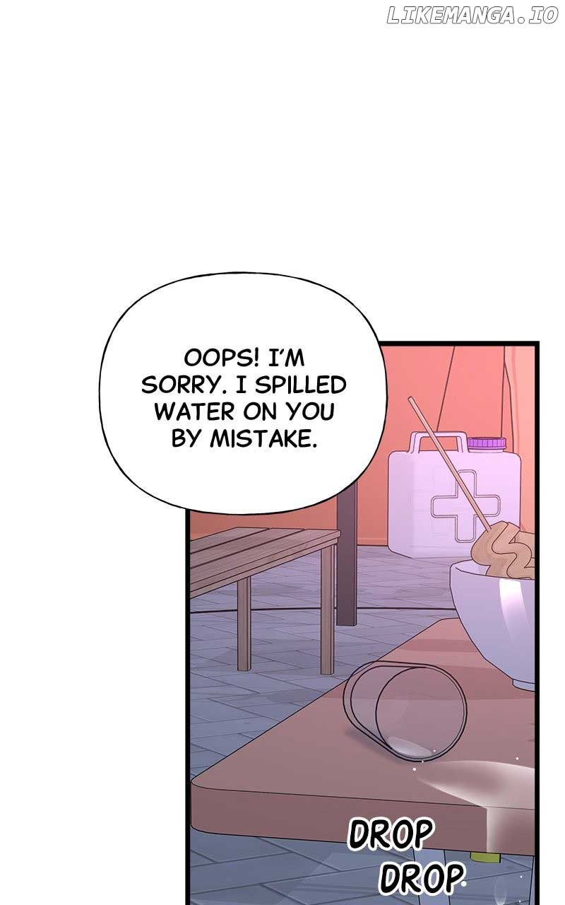 Random Target Chapter 12 page 0