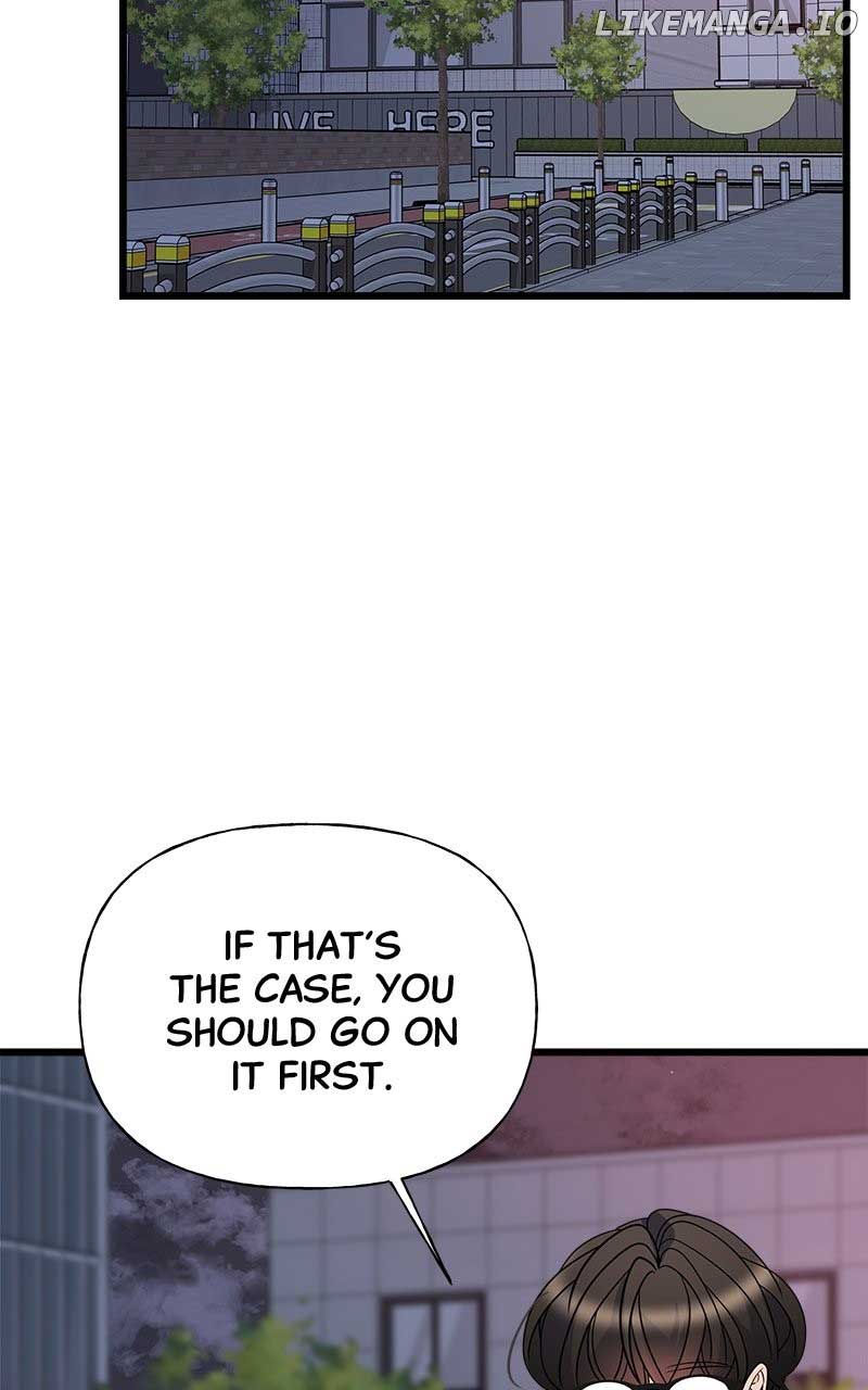 Random Target Chapter 12 page 25
