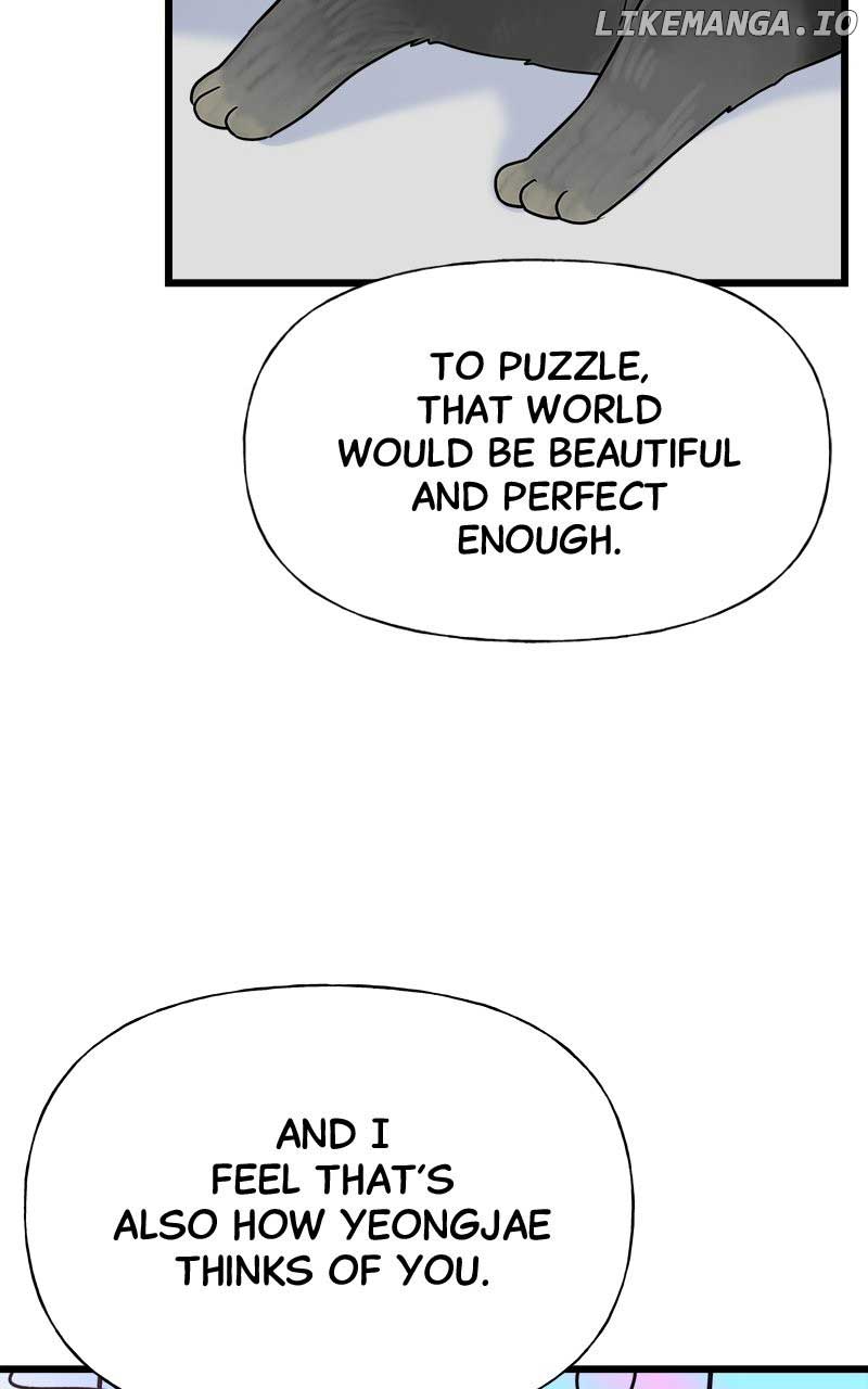 Random Target Chapter 12 page 34