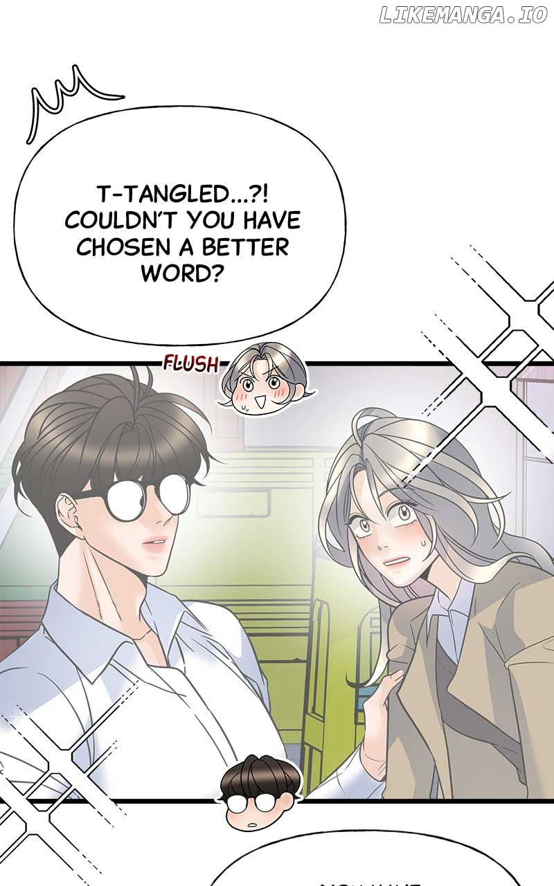 Random Target Chapter 12 page 42