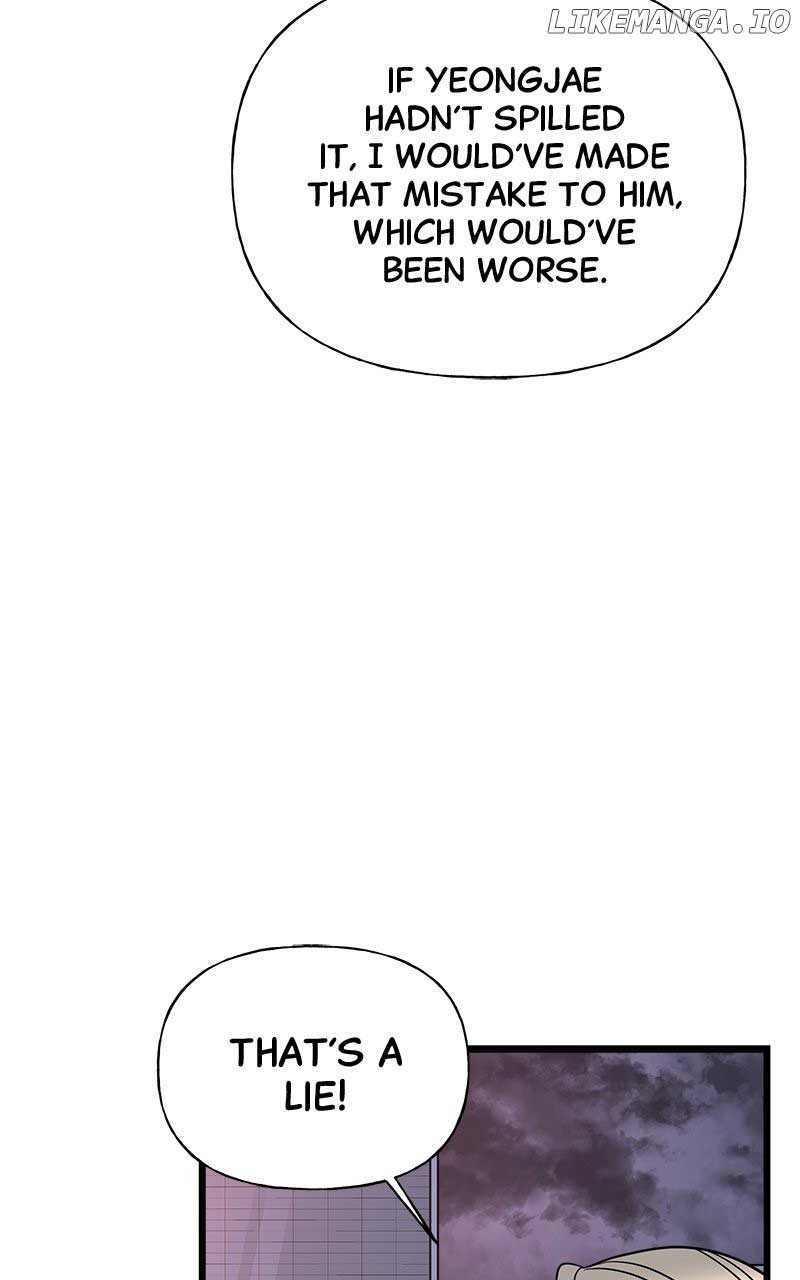 Random Target Chapter 12 page 45