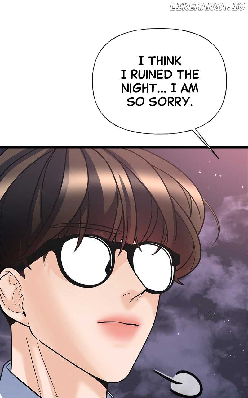 Random Target Chapter 12 page 4