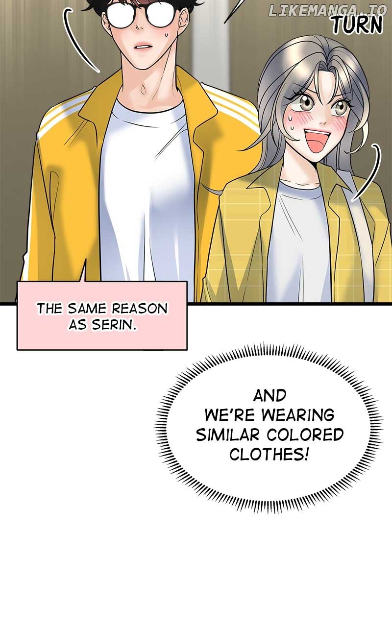 Random Target Chapter 13 page 53