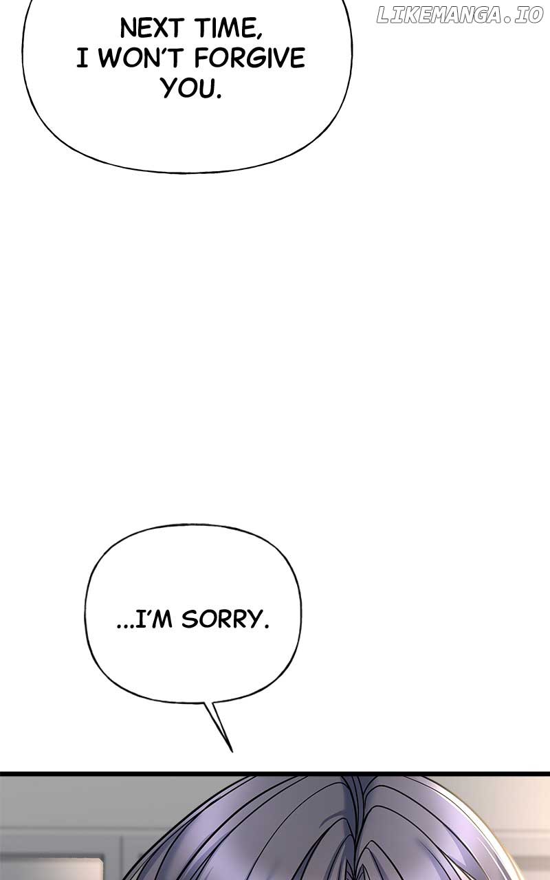 Random Target Chapter 13 page 6