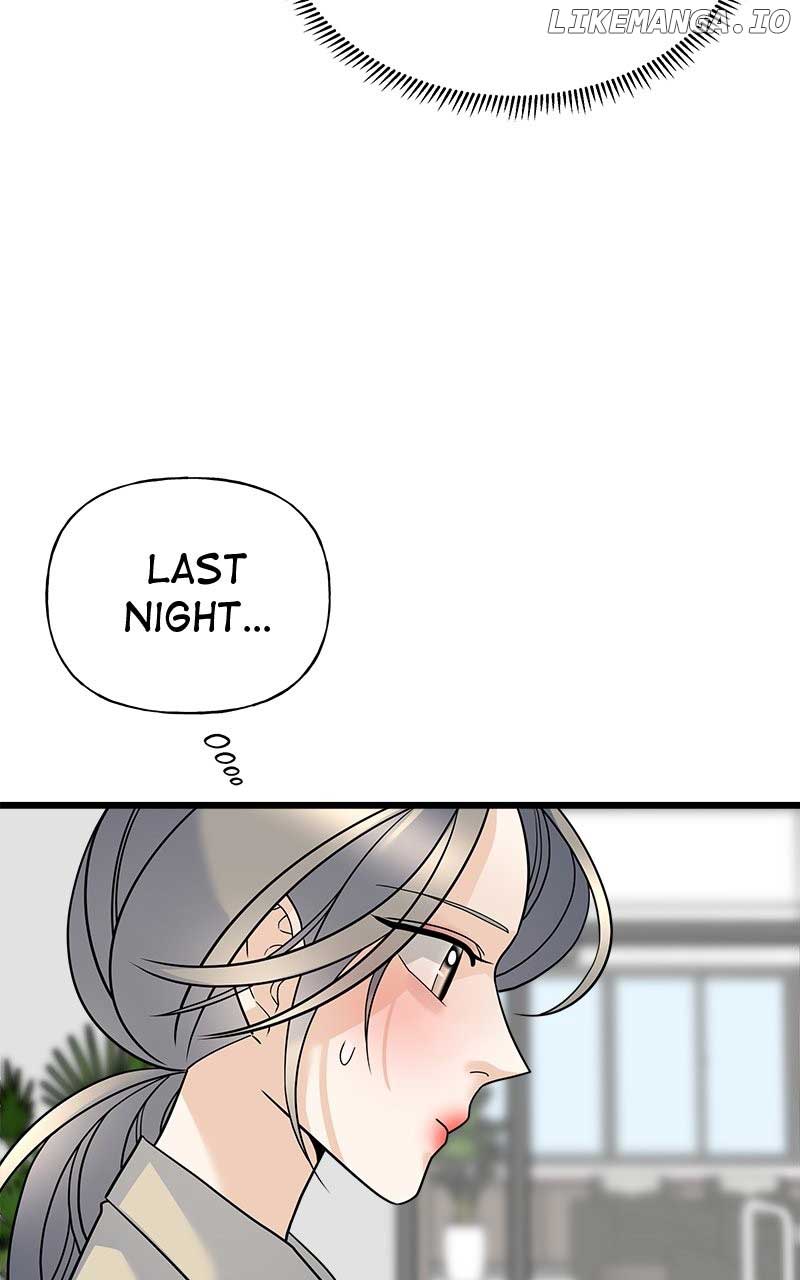 Random Target Chapter 16 page 13