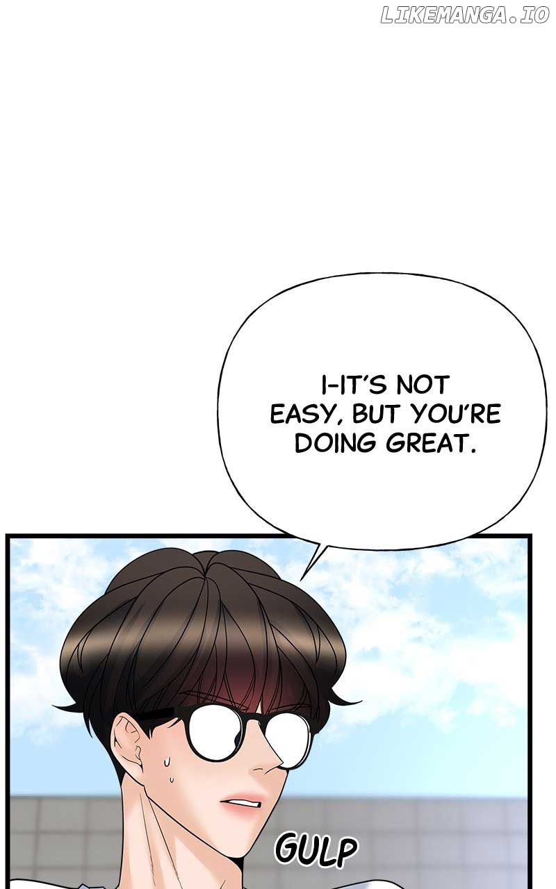 Random Target Chapter 16 page 52