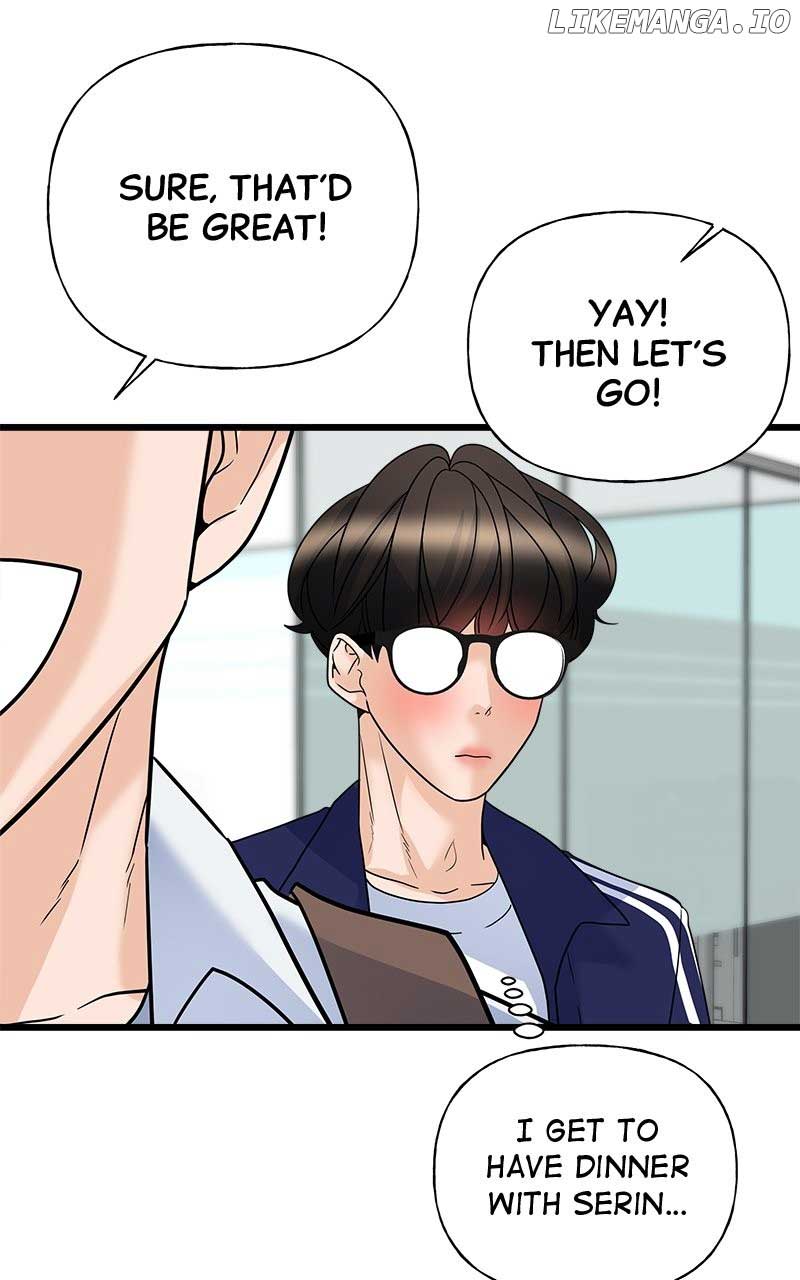 Random Target Chapter 16 page 80