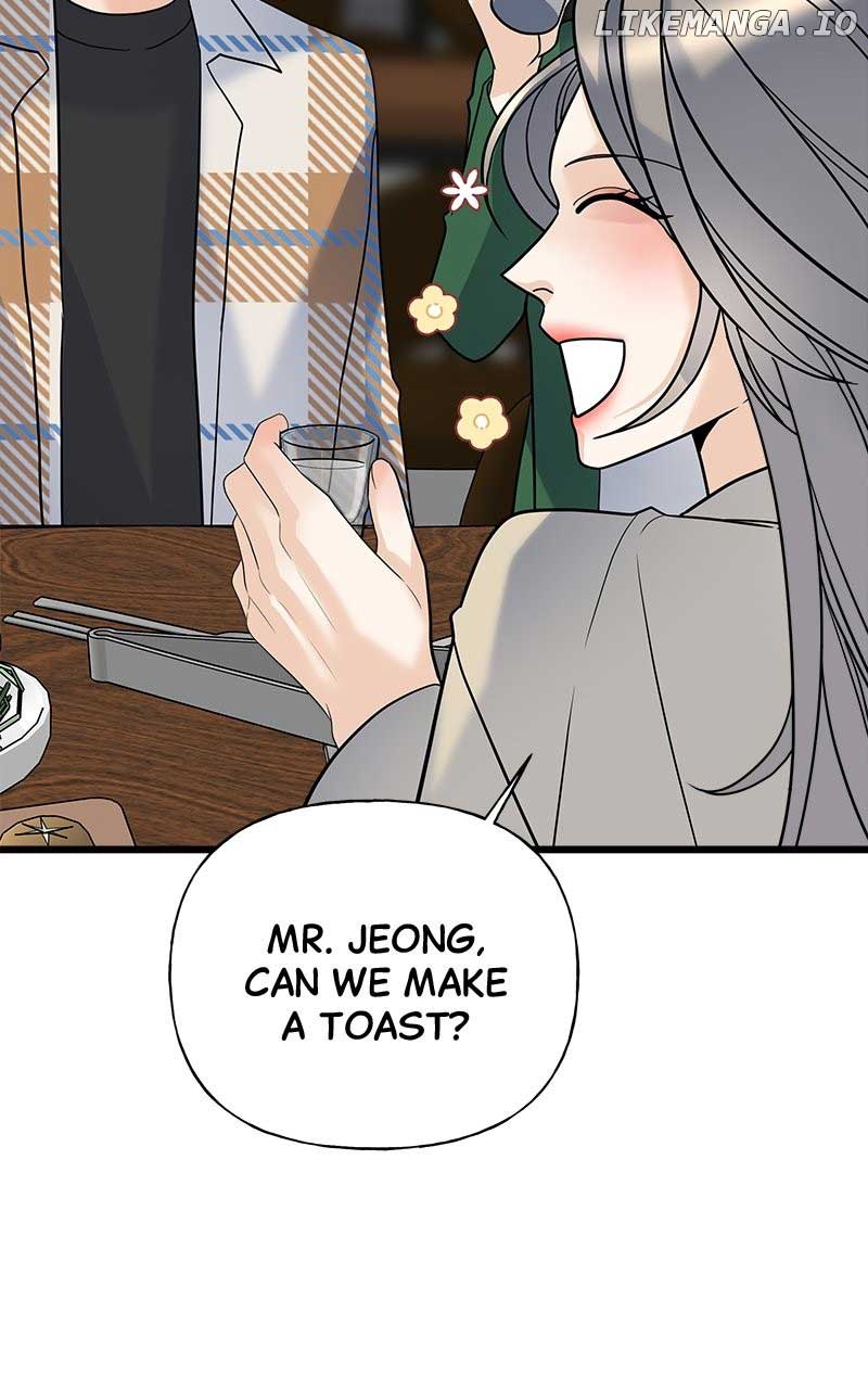 Random Target Chapter 16 page 94