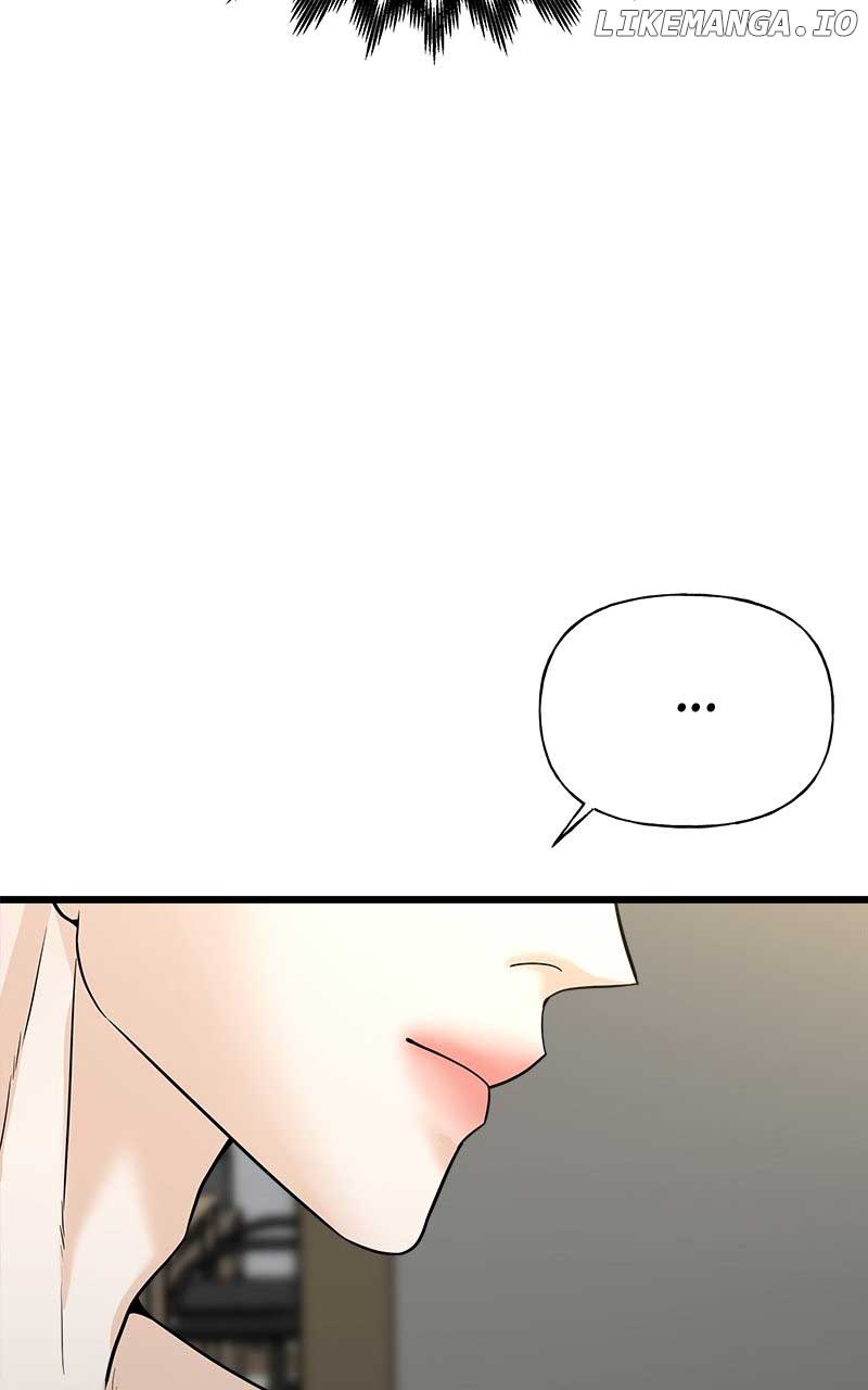 Random Target Chapter 18 page 12