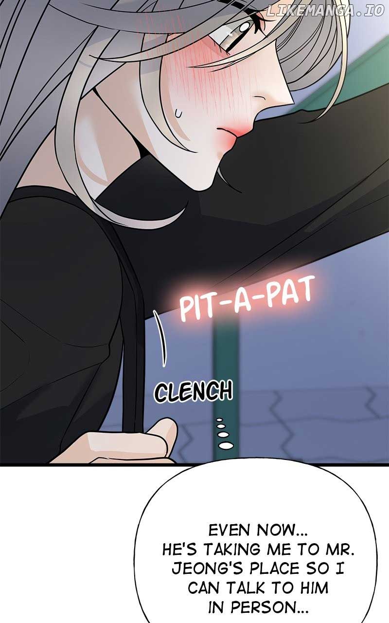 Random Target Chapter 18 page 132