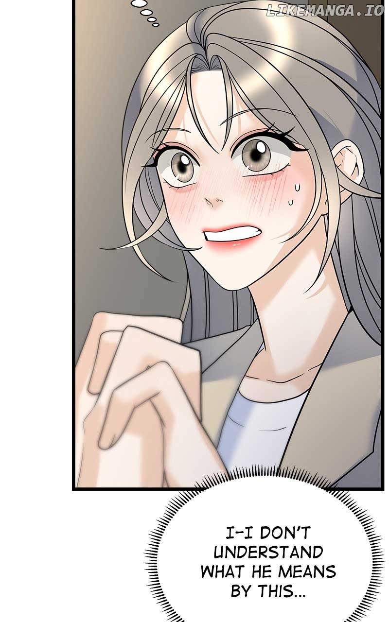 Random Target Chapter 18 page 3