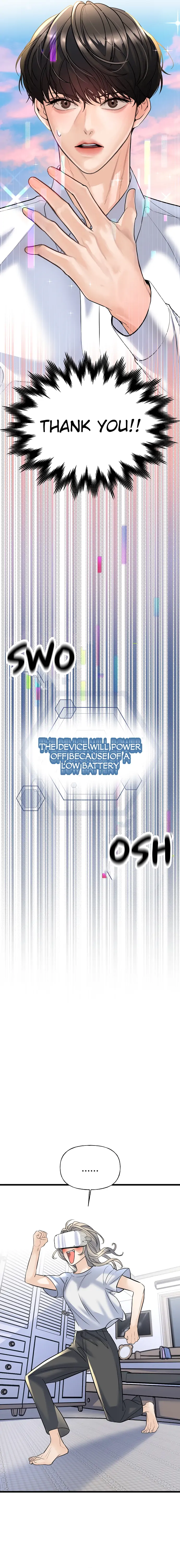 Random Target Chapter 2 page 17