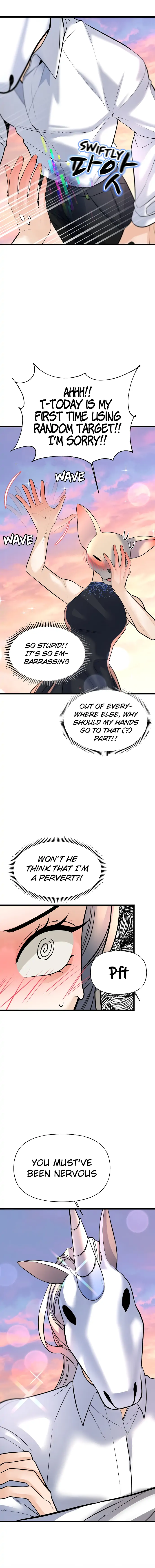 Random Target Chapter 2 page 7