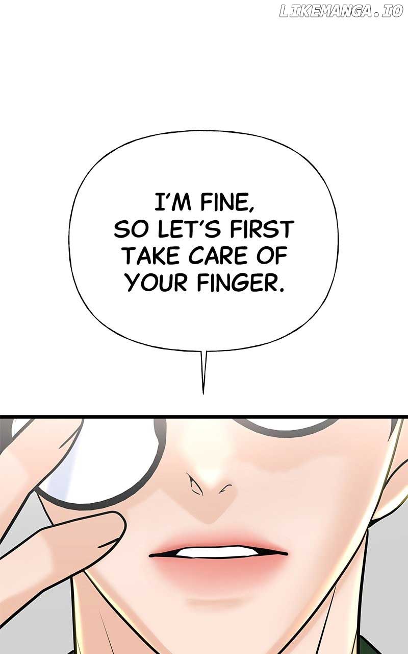 Random Target Chapter 20 page 0
