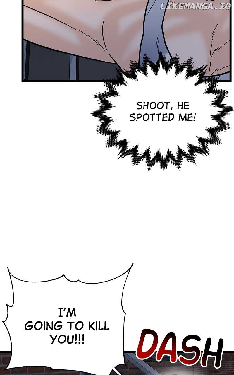 Random Target Chapter 20 page 71