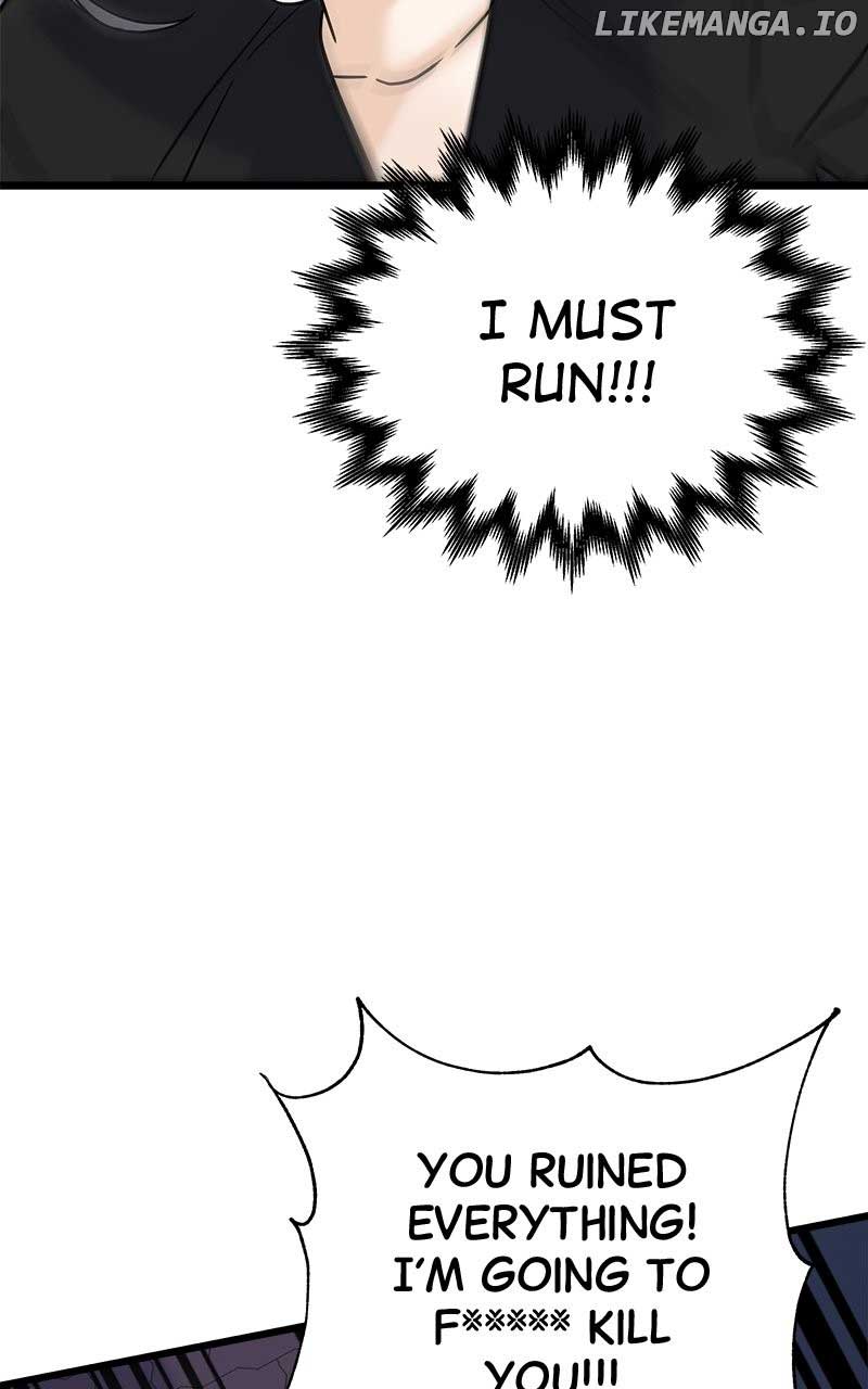 Random Target Chapter 20 page 73