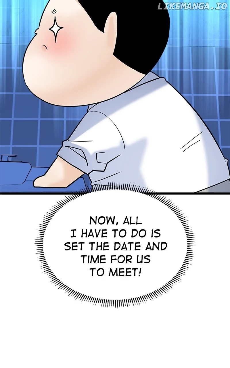 Random Target Chapter 21 page 31