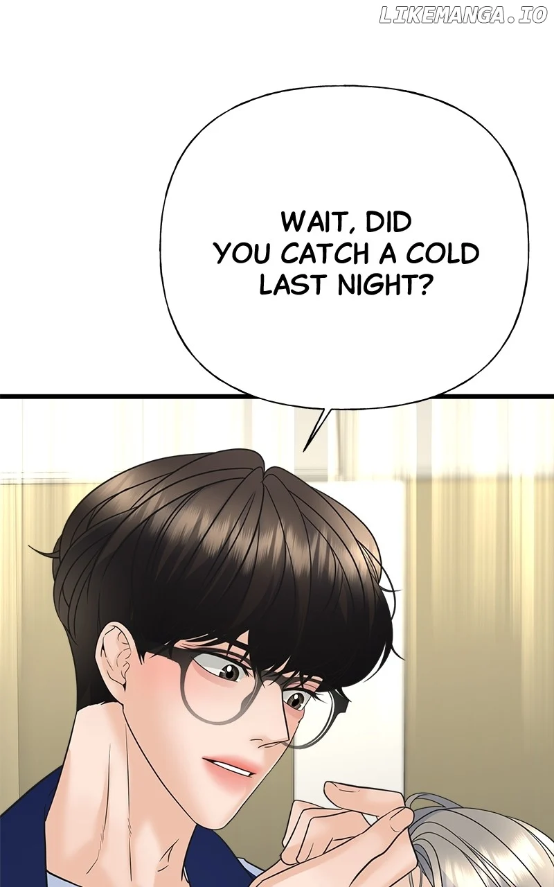 Random Target Chapter 21 page 51