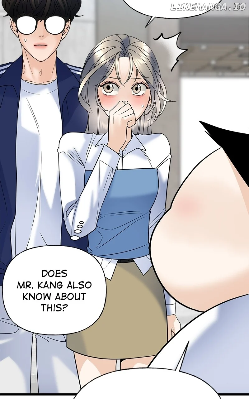 Random Target Chapter 21 page 78