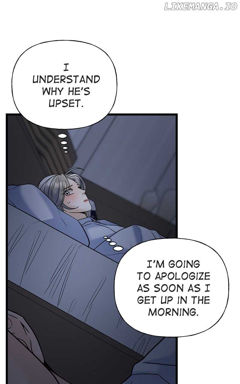Random Target Chapter 23 page 78