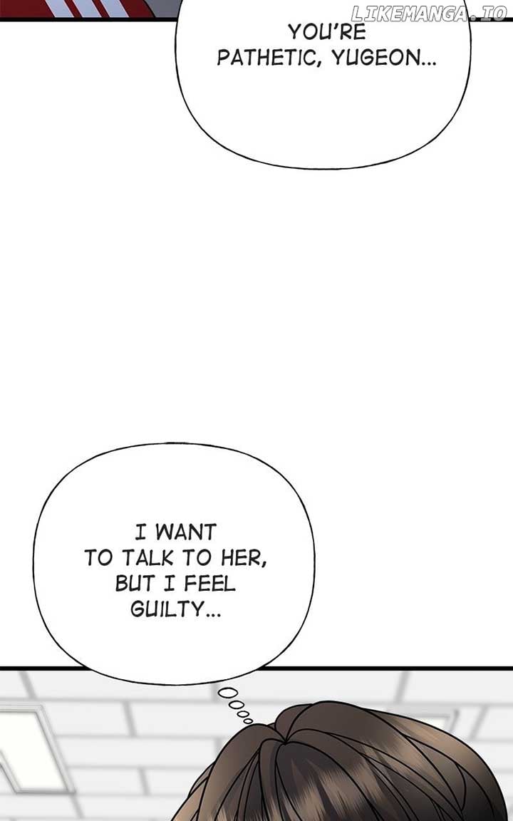 Random Target Chapter 24 page 44