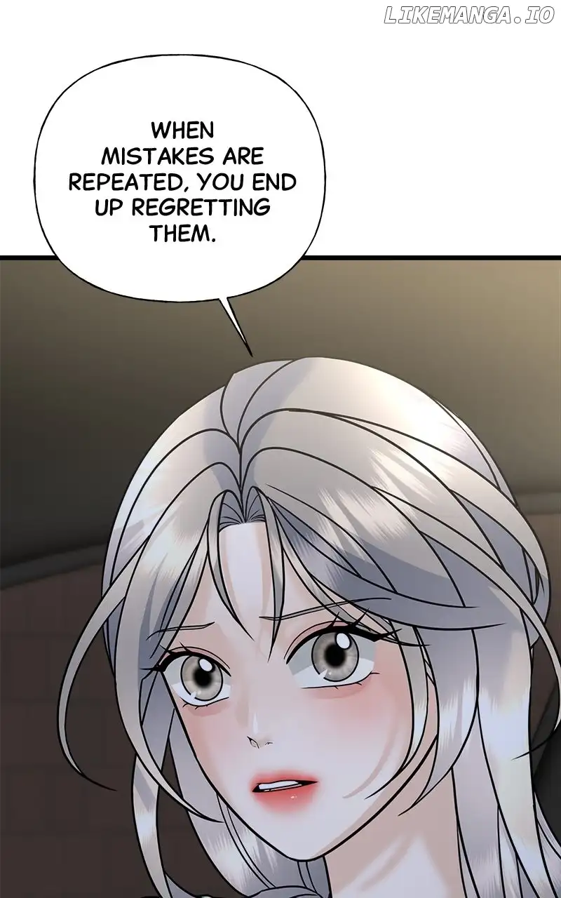 Random Target Chapter 27 page 13