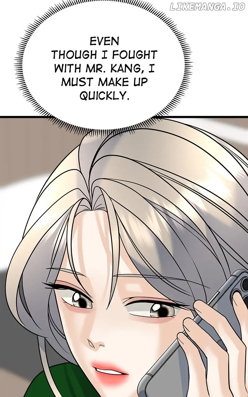 Random Target Chapter 27 page 70