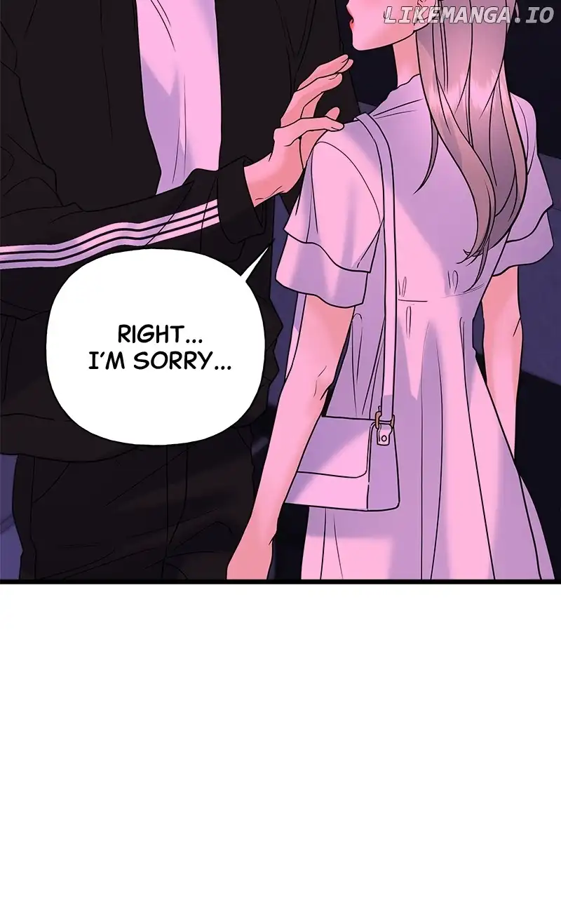Random Target Chapter 28 page 14