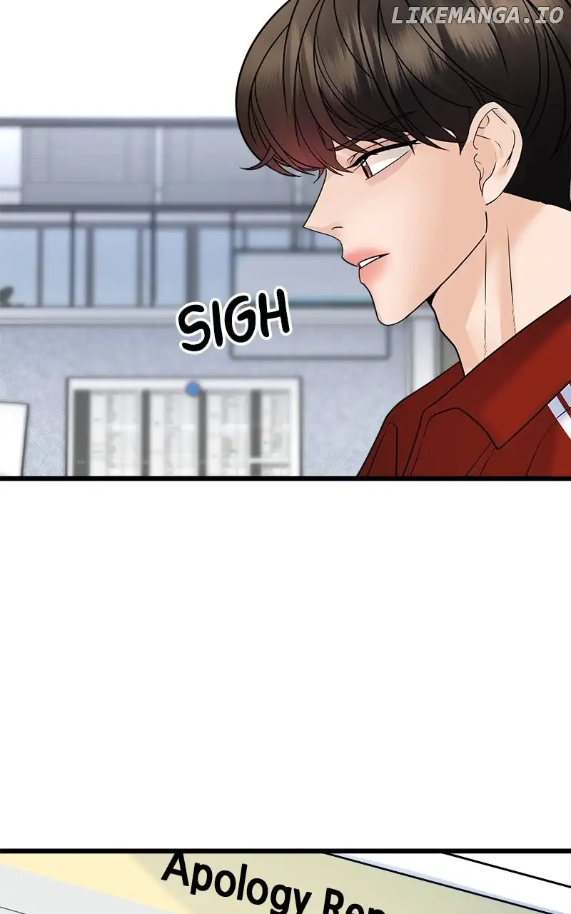 Random Target Chapter 31 page 6