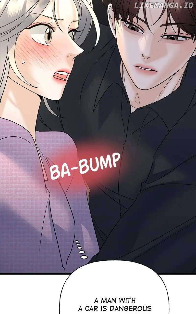 Random Target Chapter 33 page 64