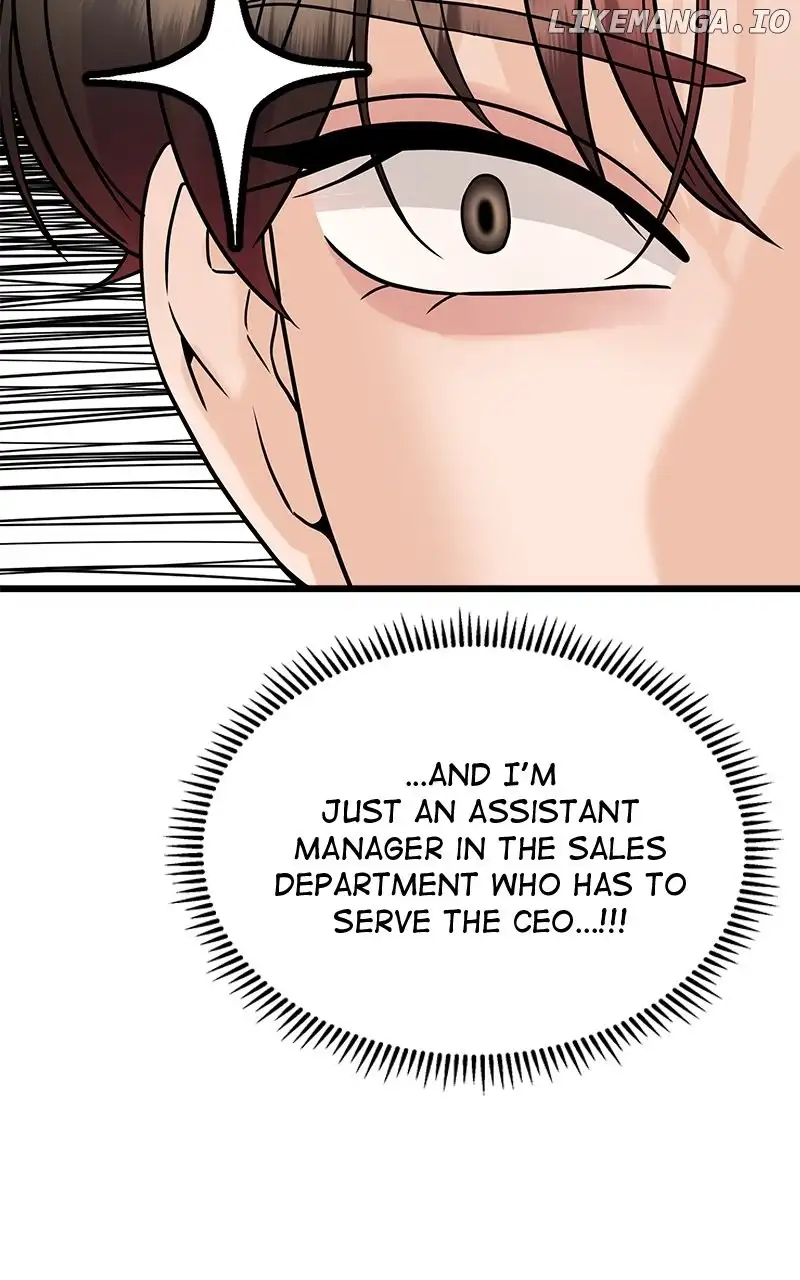 Random Target Chapter 34 page 11