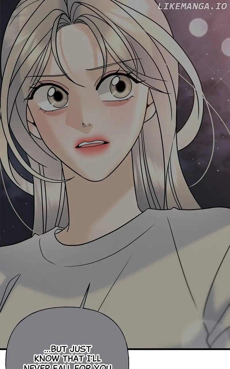 Random Target Chapter 36 page 60