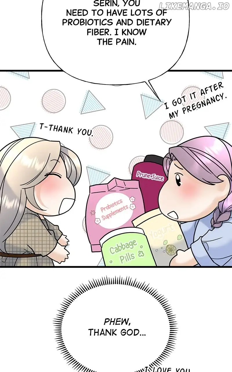 Random Target Chapter 39 page 6