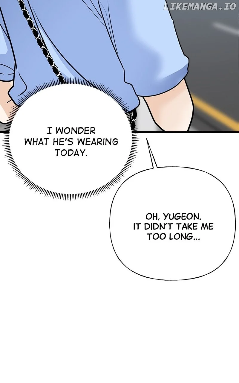 Random Target Chapter 41 page 49