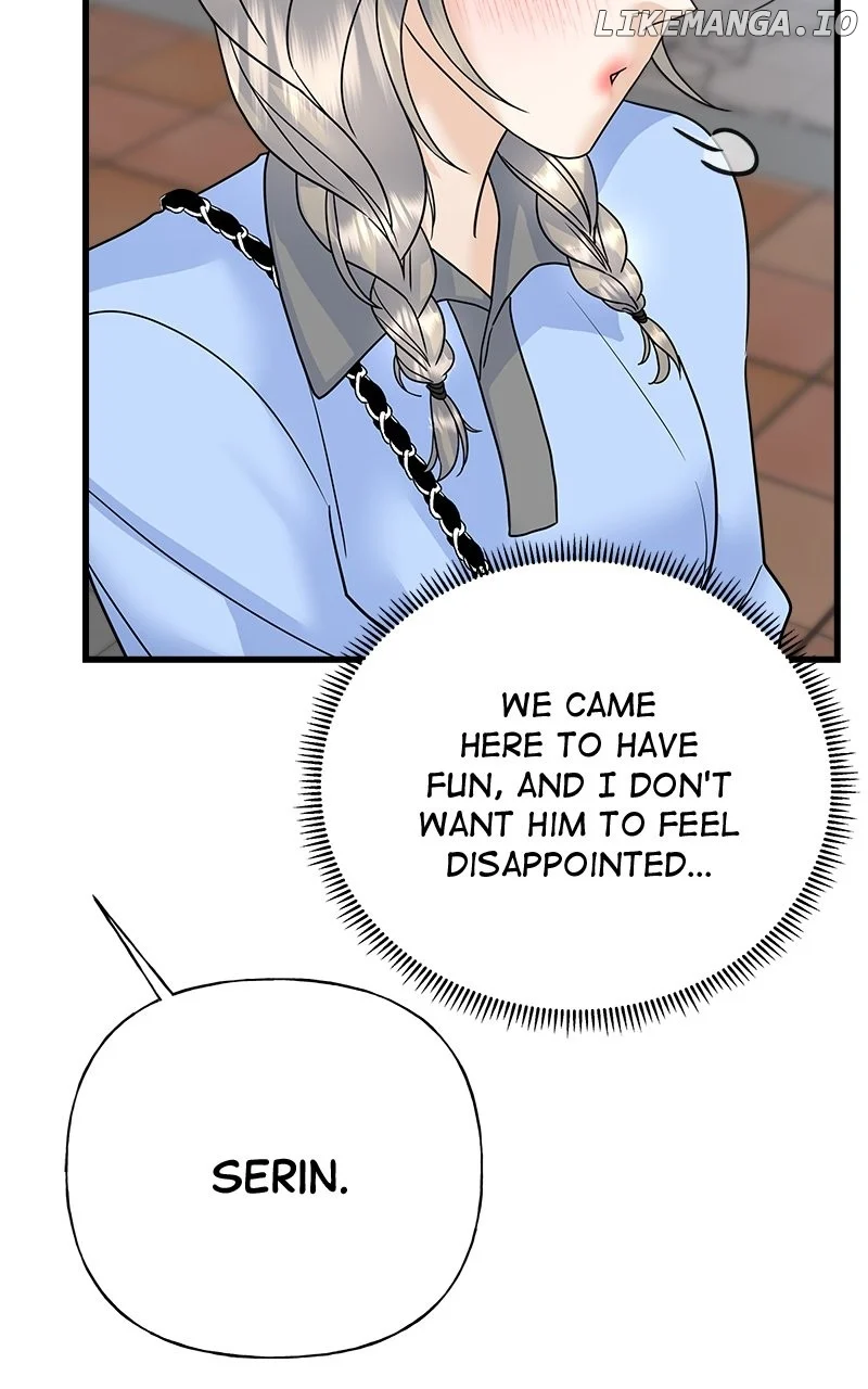 Random Target Chapter 41 page 86