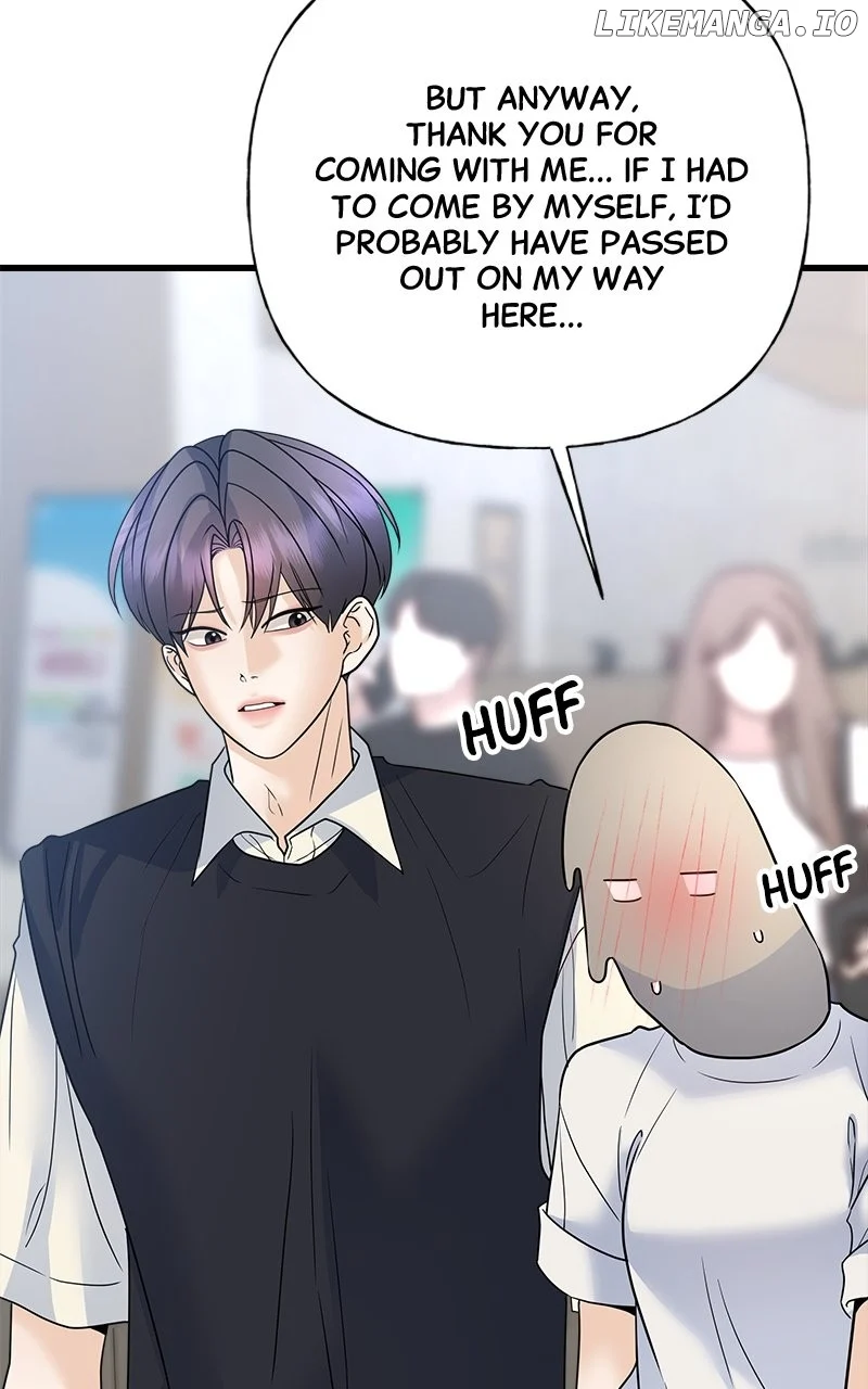 Random Target Chapter 43 page 2