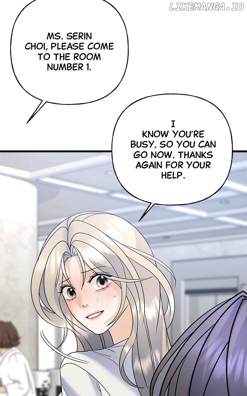 Random Target Chapter 43 page 6