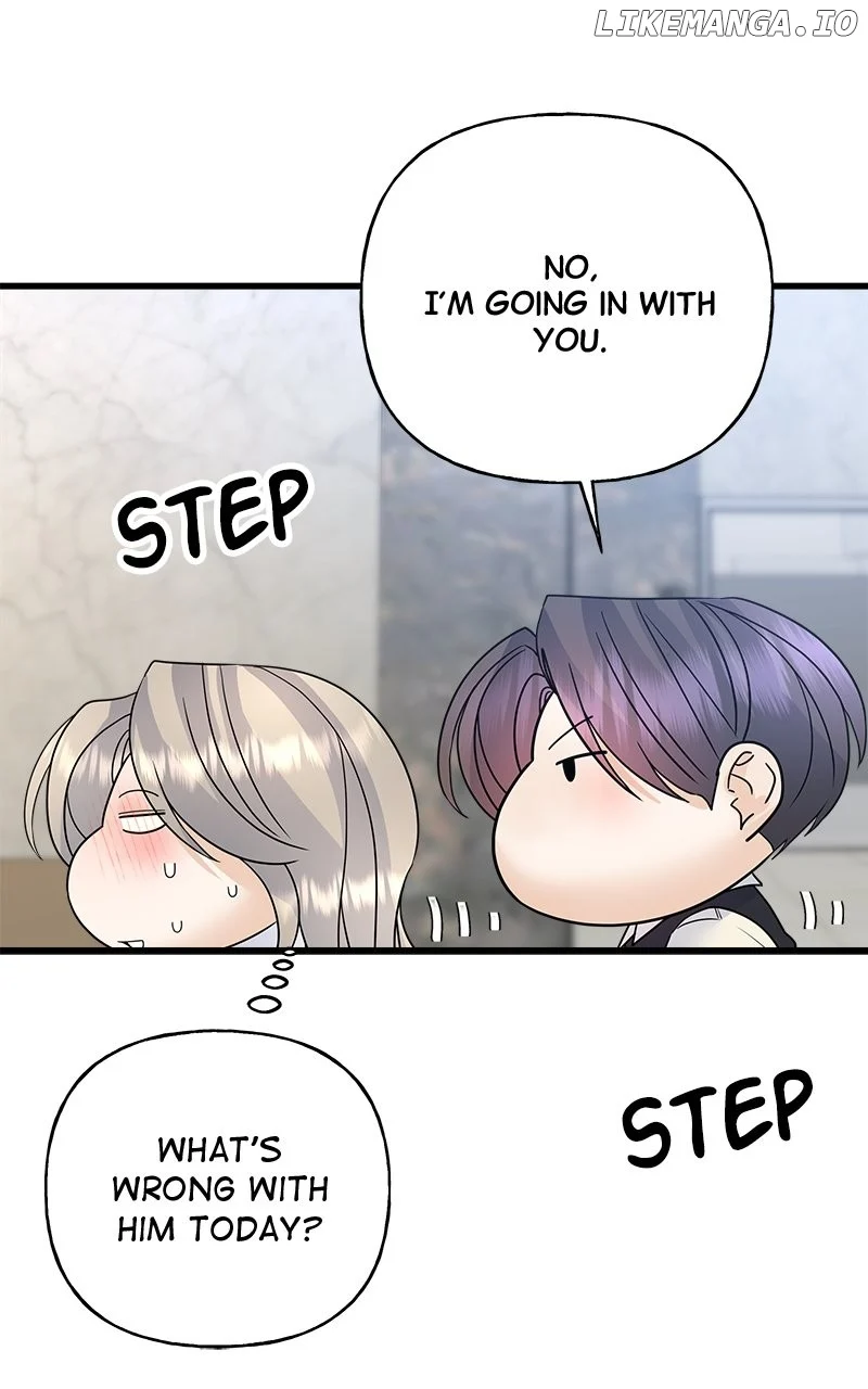 Random Target Chapter 43 page 8