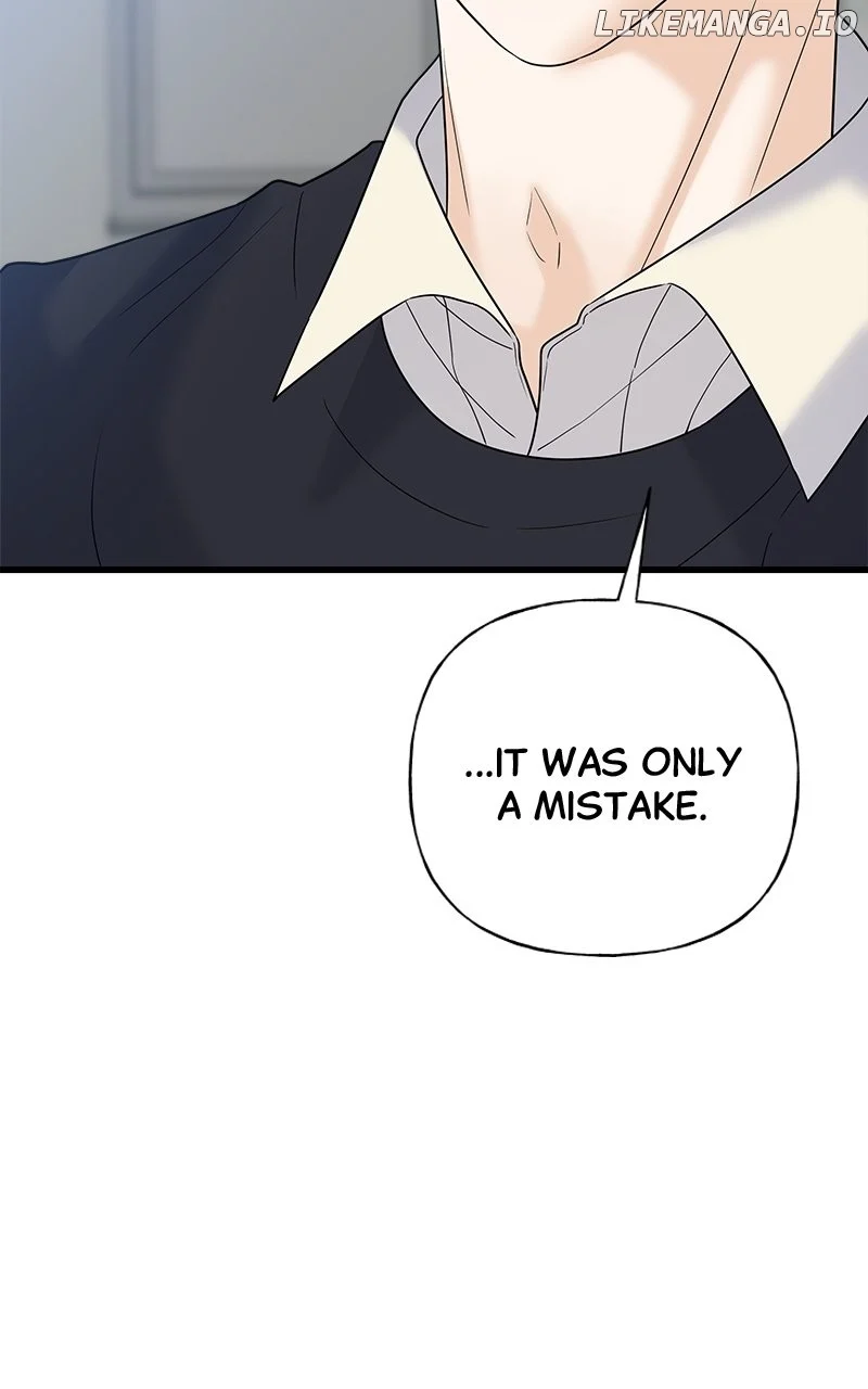 Random Target Chapter 44 page 31