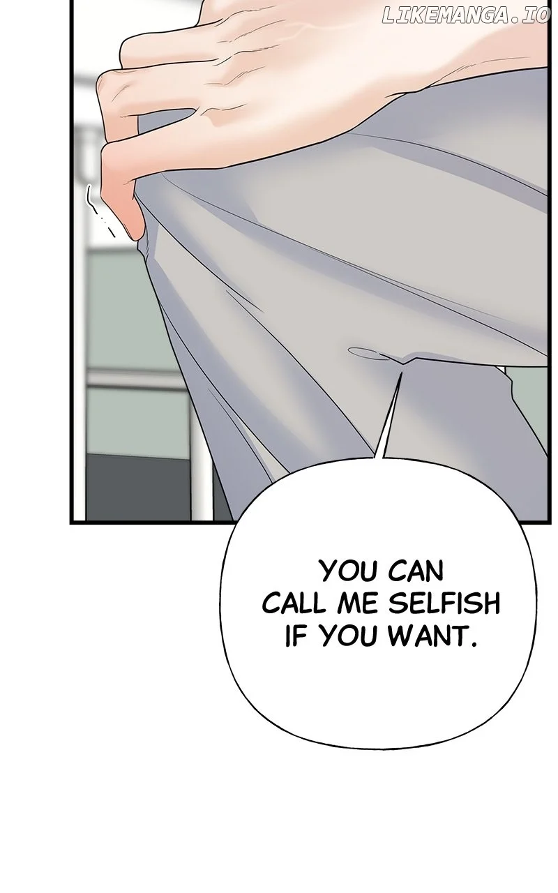 Random Target Chapter 44 page 35