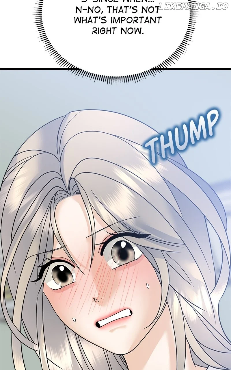 Random Target Chapter 44 page 39