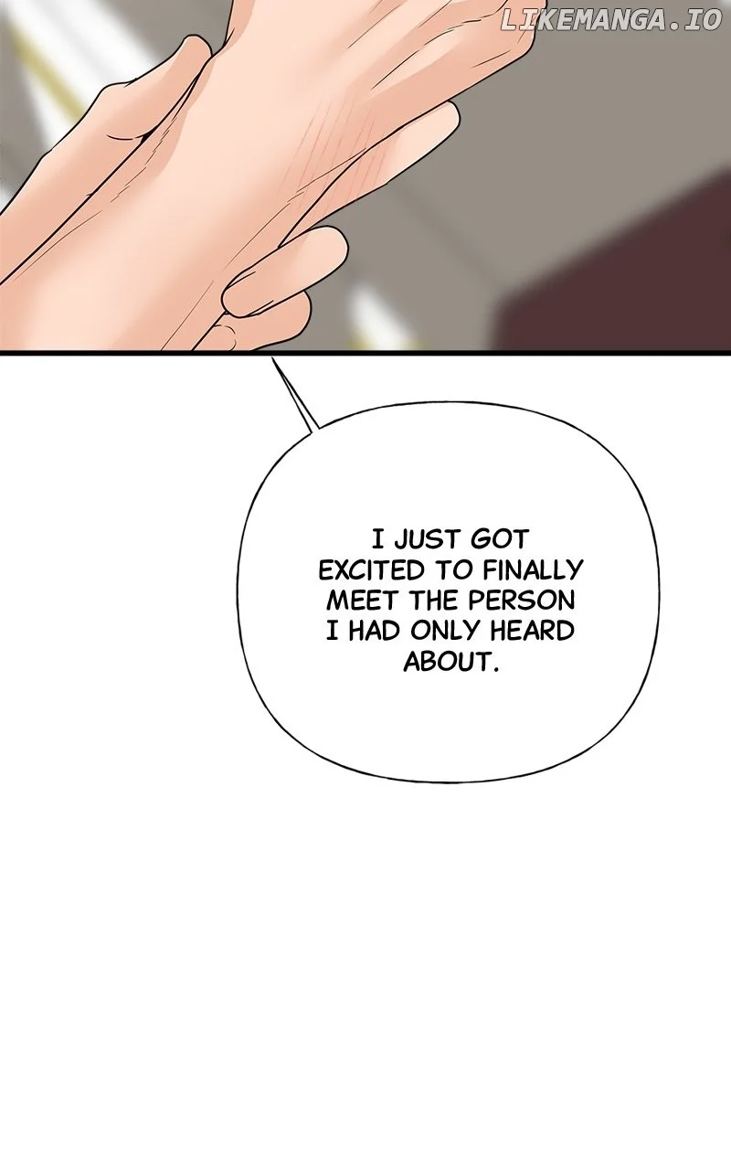 Random Target Chapter 44 page 77