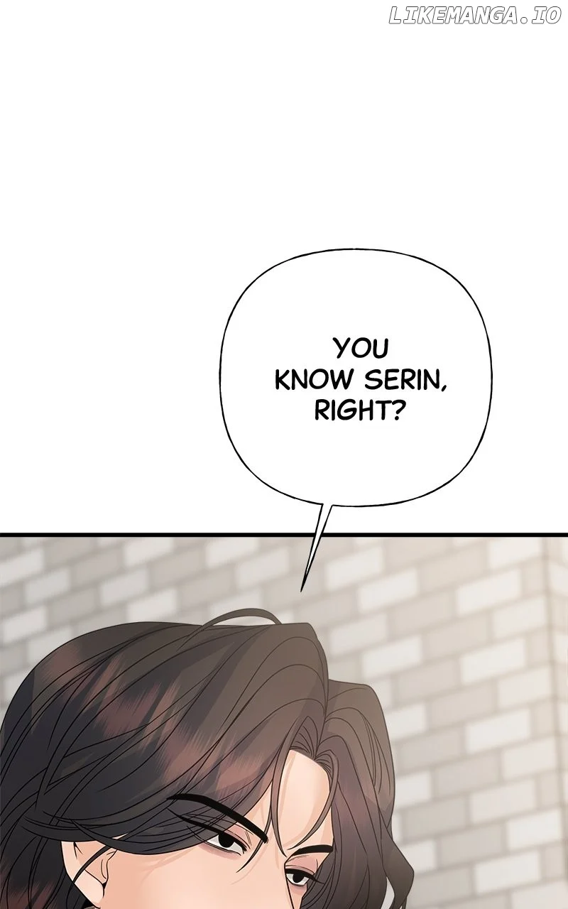 Random Target Chapter 44 page 78
