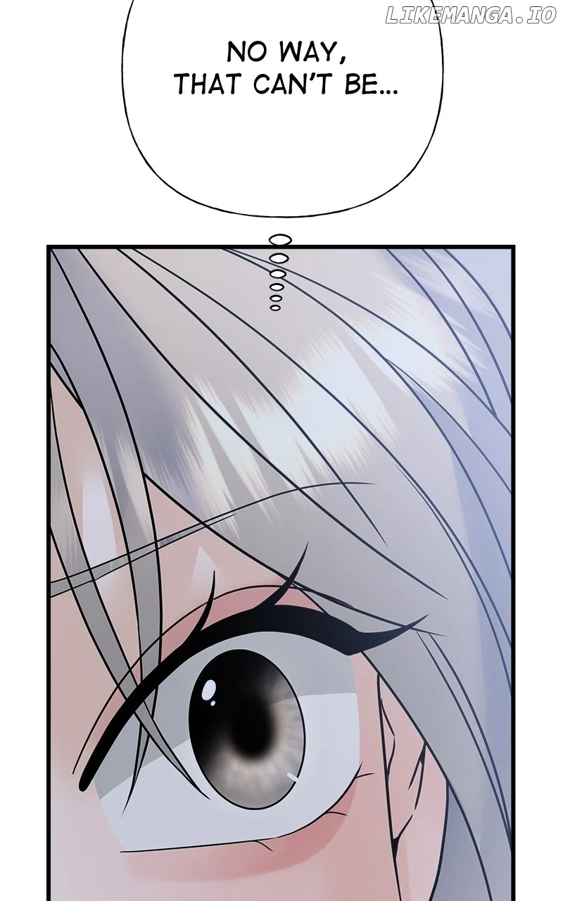 Random Target Chapter 44 page 7