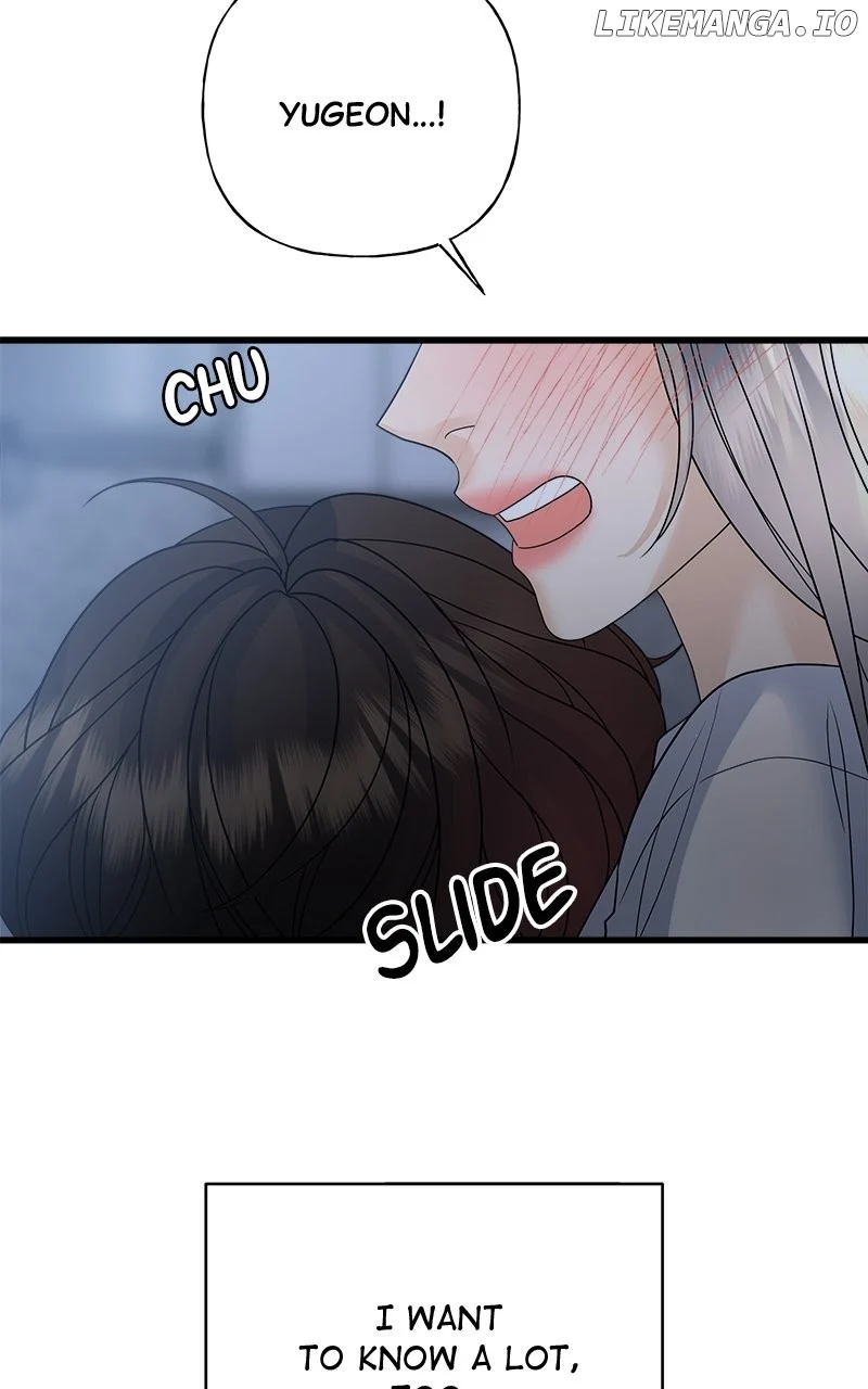Random Target Chapter 45 page 78