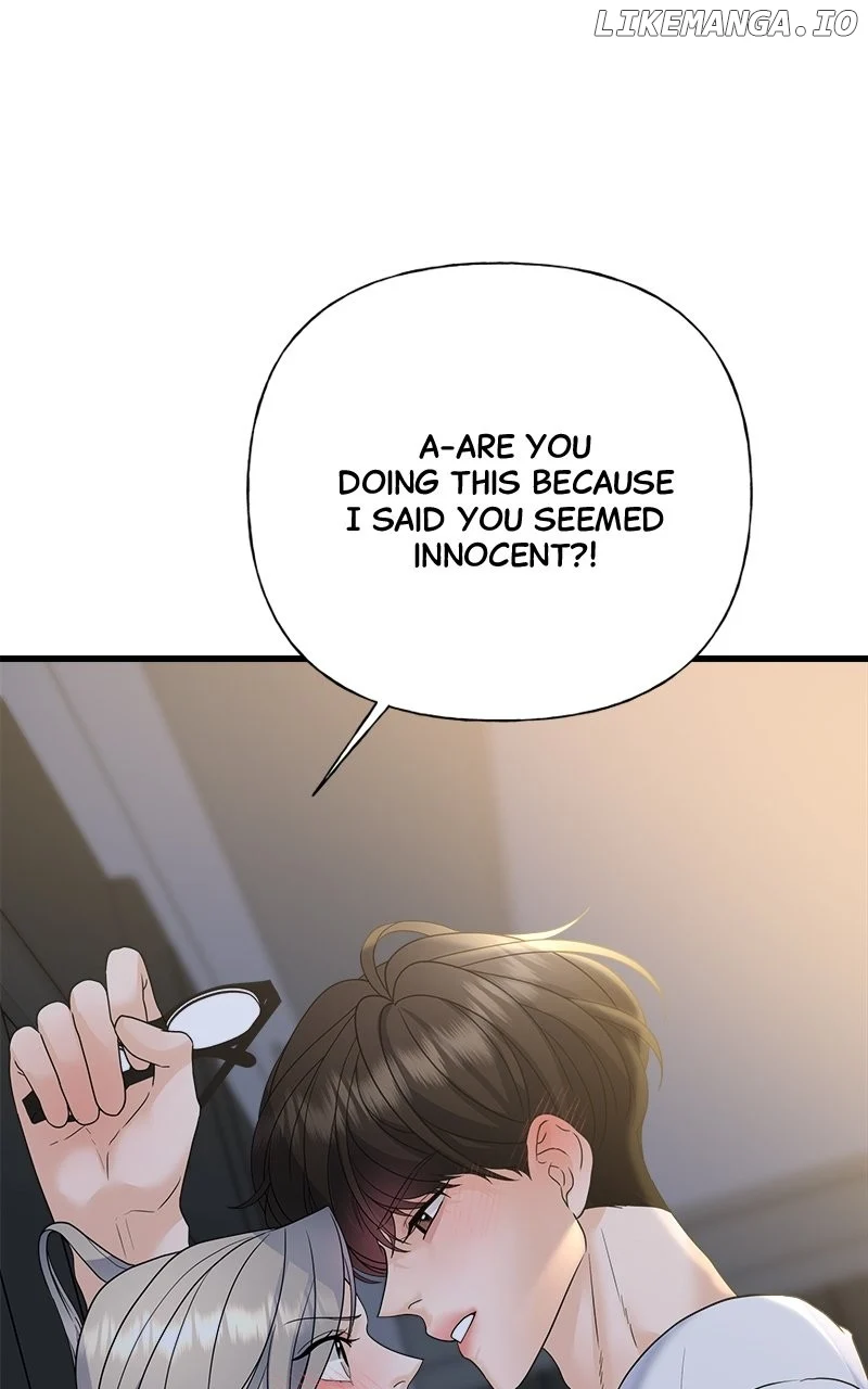 Random Target Chapter 45 page 7