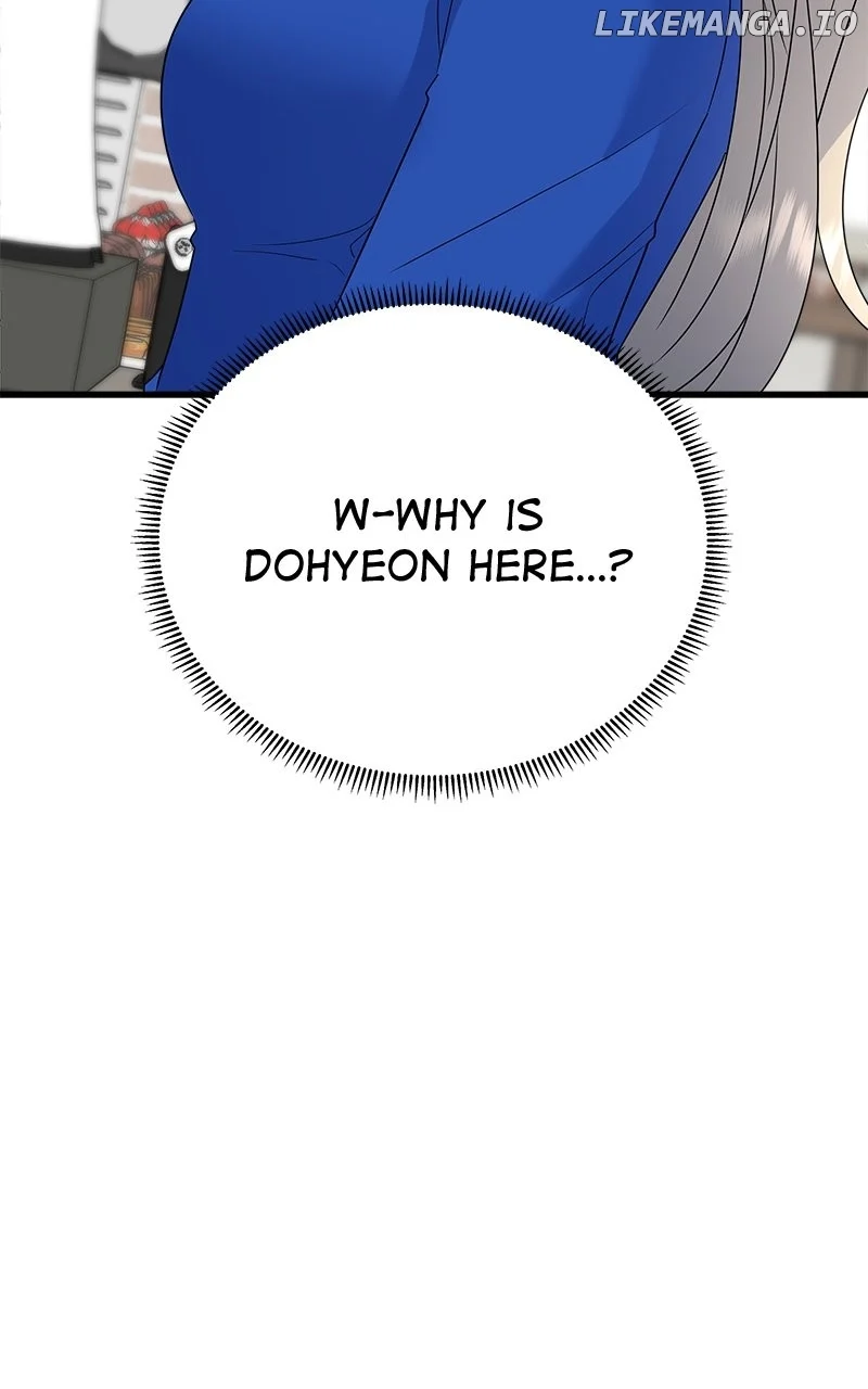 Random Target Chapter 46 page 15