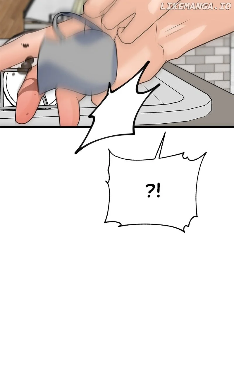 Random Target Chapter 46 page 42