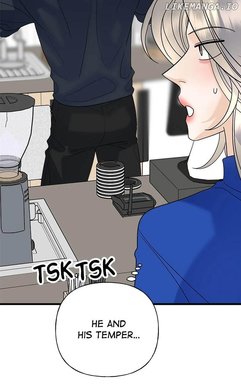 Random Target Chapter 46 page 44