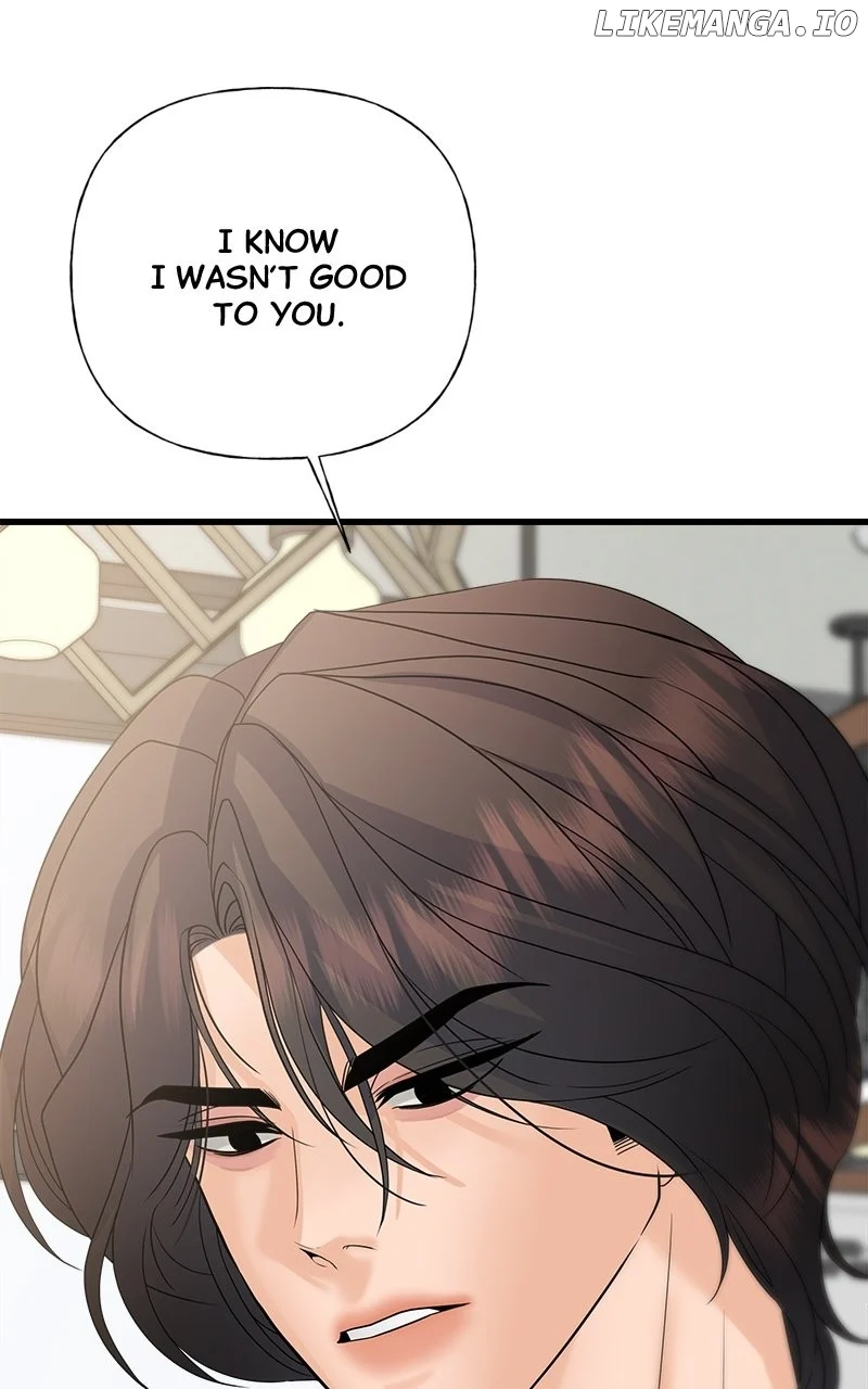 Random Target Chapter 46 page 68